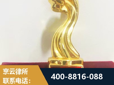 庆阳-企业厂房拆迁