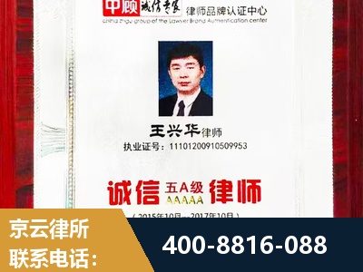 庆阳-婚姻房产