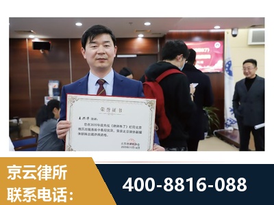 庆阳-强拆维权