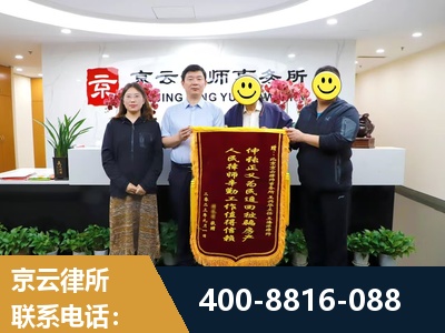 庆阳-房产继承