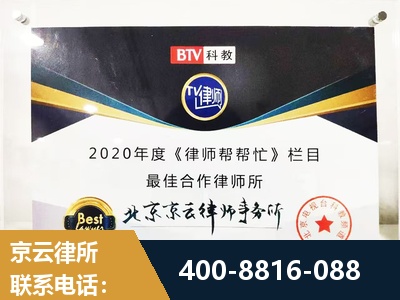 庆阳-行政诉讼