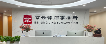 庆阳-首屏背景图