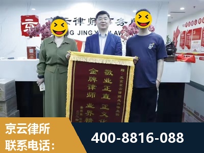 庆阳-房屋拆迁