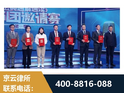 庆阳-土地征收