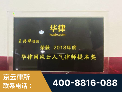 庆阳-企业展示图