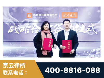 庆阳-与中部战区空军联合建立为兵法律服务工作站