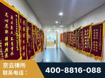 庆阳-企业展示图